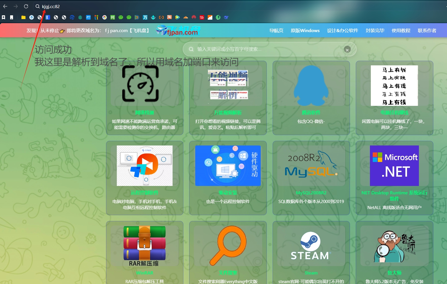 图片1
