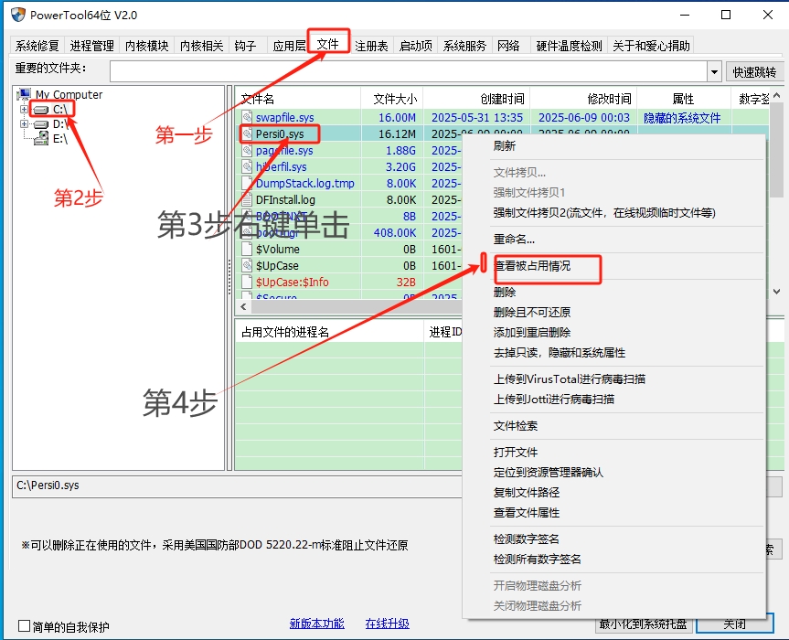 图片1