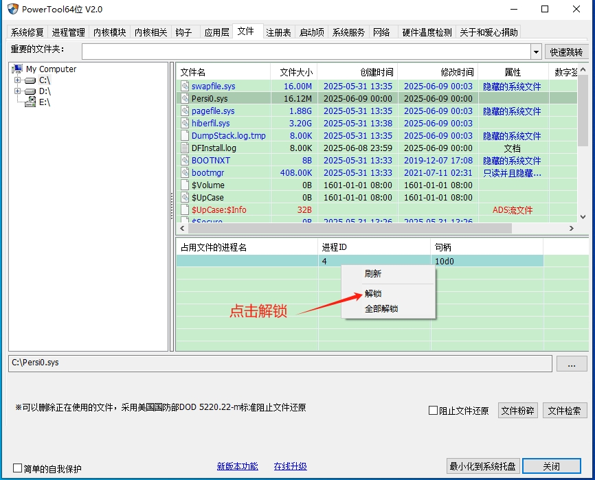 图片1