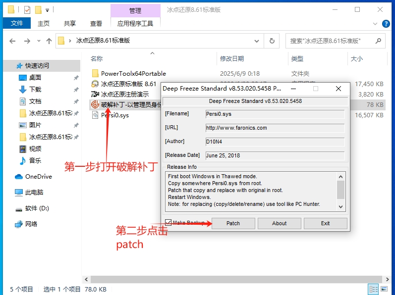 图片1