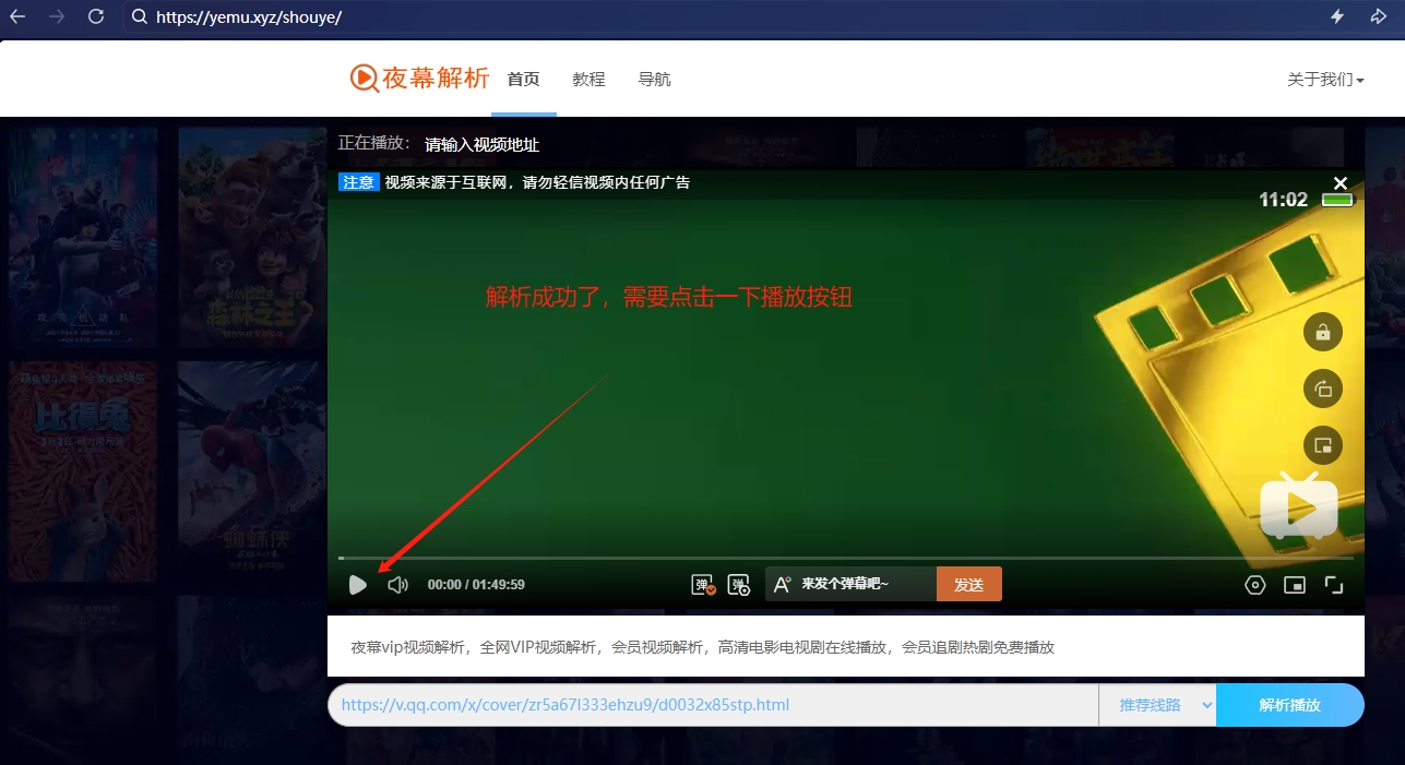 图片1