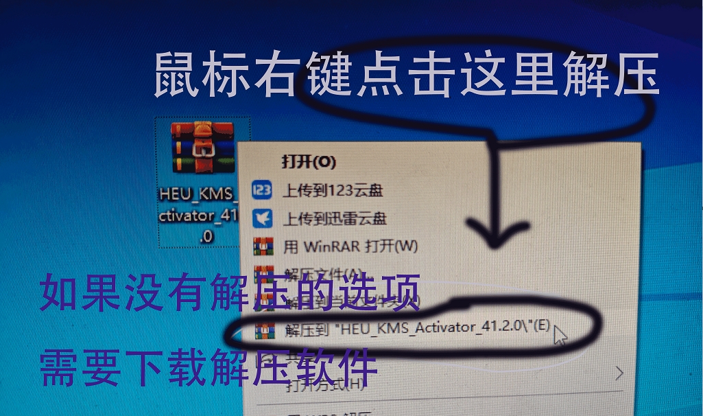 常见问题解决